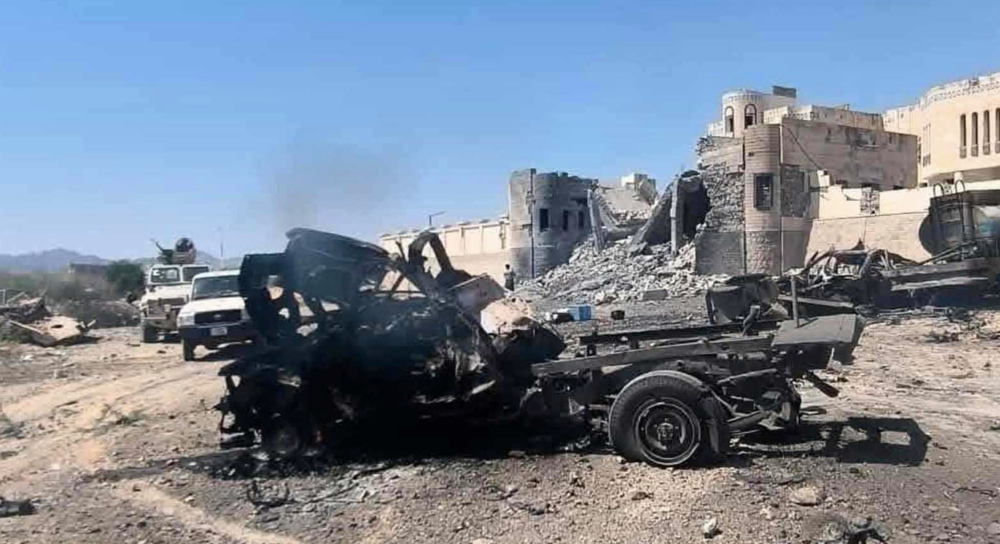 Йемен 21.10.2025